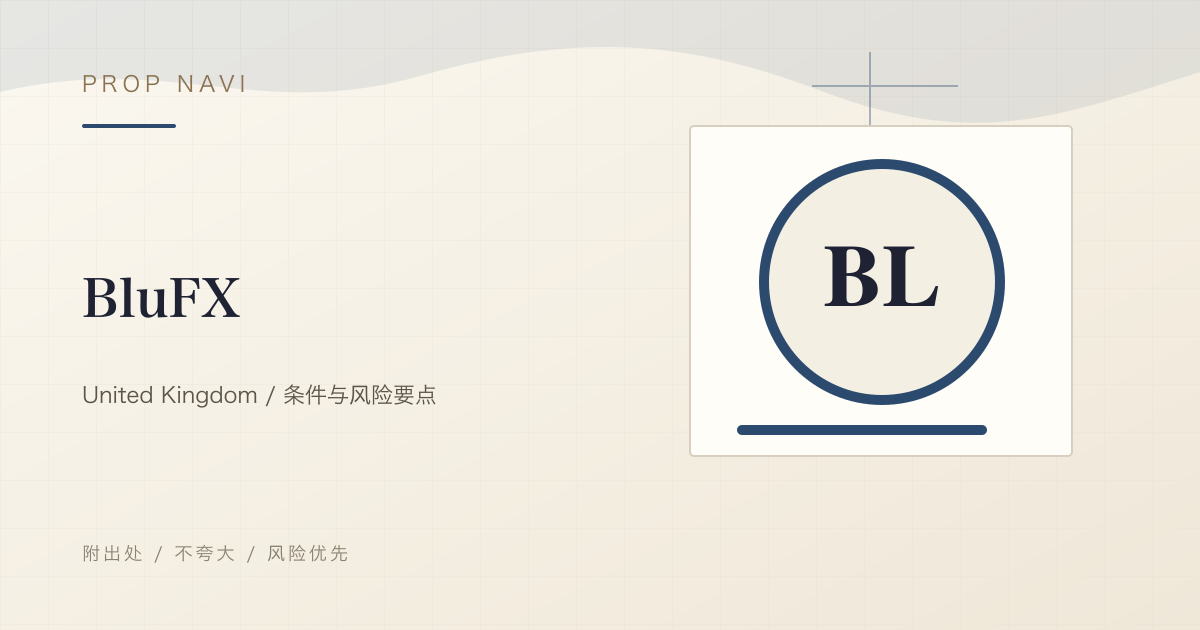 BluFX